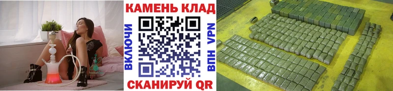 mega зеркало  сайты даркнета какой сайт  Гашиш ice o lator  Ершов 