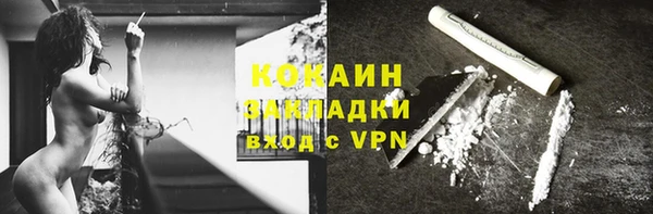 круглые Волосово
