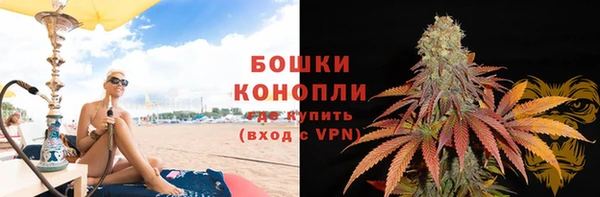 круглые Волосово