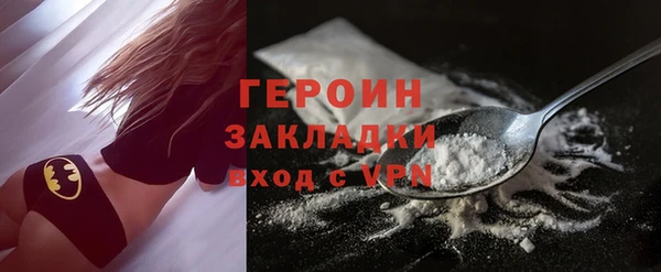 круглые Волосово