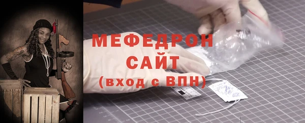 кокаин колумбия Бронницы