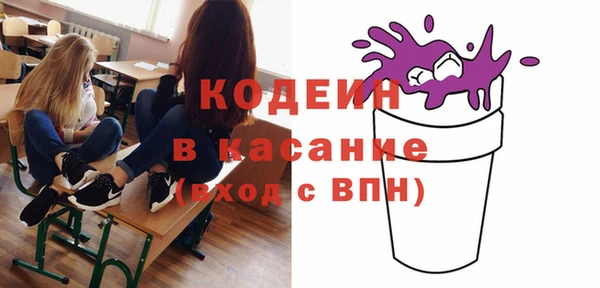 героин Горнозаводск