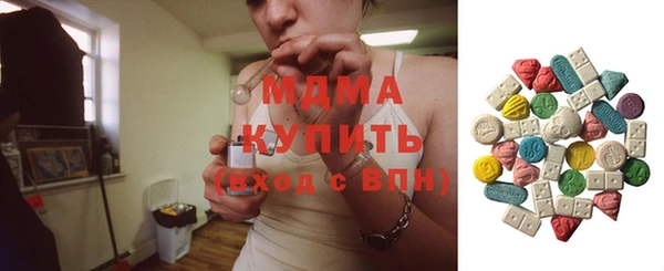 2c-b Горно-Алтайск