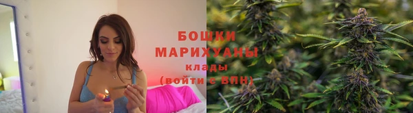 героин Горнозаводск