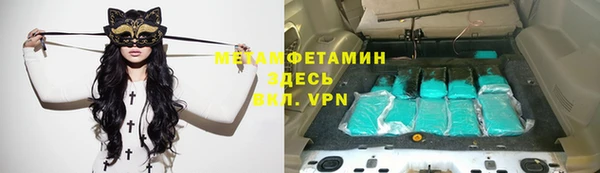 ECSTASY Володарск