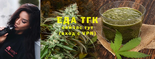 дмт Бугульма