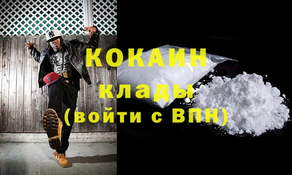 круглые Волосово