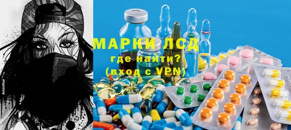 круглые Волосово