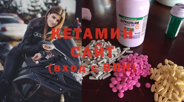 герыч Горняк