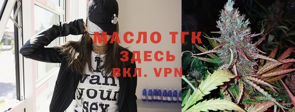 круглые Волосово