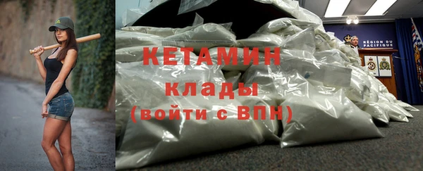 ECSTASY Володарск