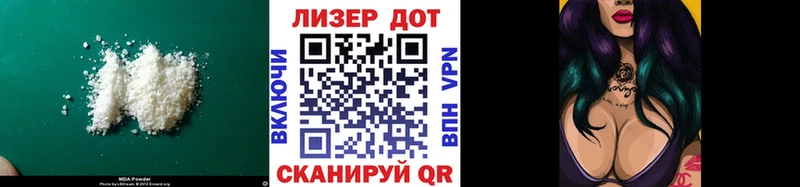 это какой сайт  Ершов  LSD-25 экстази кислота 