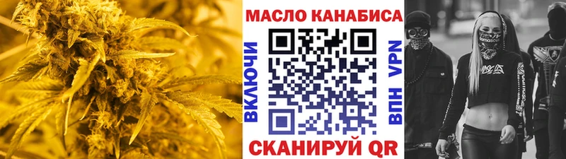 KRAKEN ссылки Ершов Дистиллят ТГК Wax